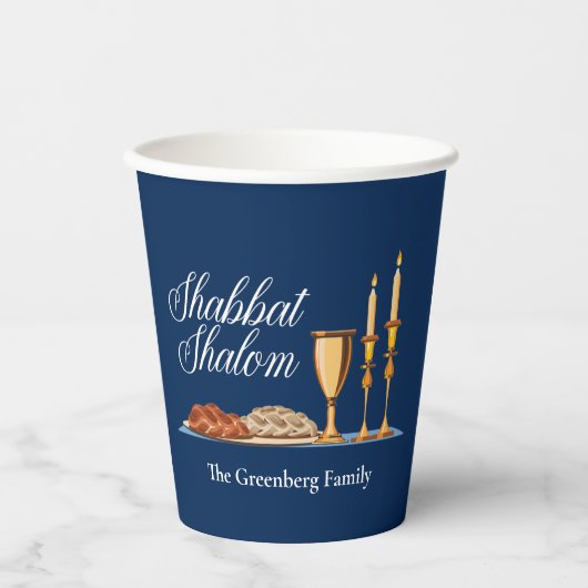 Shabbat Shalom Custom Blue Sabbat Dinner Pappbecher (Vorderseite)
