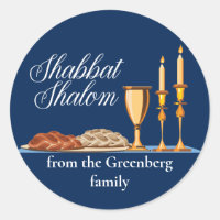 Shabbat Shalom Custom Blue Sabbat Dinner