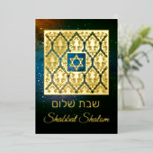 Shabbat Shalom Damask Real Gold Foil Card Folien Feiertagskarte (Stehend vorne)