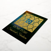 Shabbat Shalom Damask Real Gold Foil Card Folien Feiertagskarte (Gedreht)