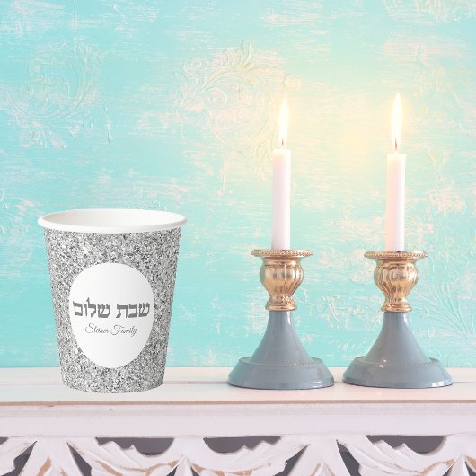 Shabbat Shalom Eleganter Glitzer Weiß und Silber Pappbecher