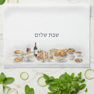Shabbat Shalom Freitagabend Abendessen jüdisches E Geschirrtuch