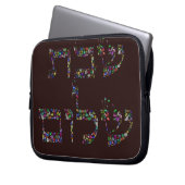 Shabbat Shalom Gemstone Kunst - Friedlicher Segen Laptopschutzhülle (Vorderseite Links)