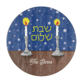 Shabbat Shalom Glass Challah Board 12" Runde Schneidebrett