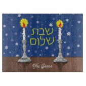 Shabbat Shalom Glass Challah Board 15"x11" Schneidebrett (Vorderseite)