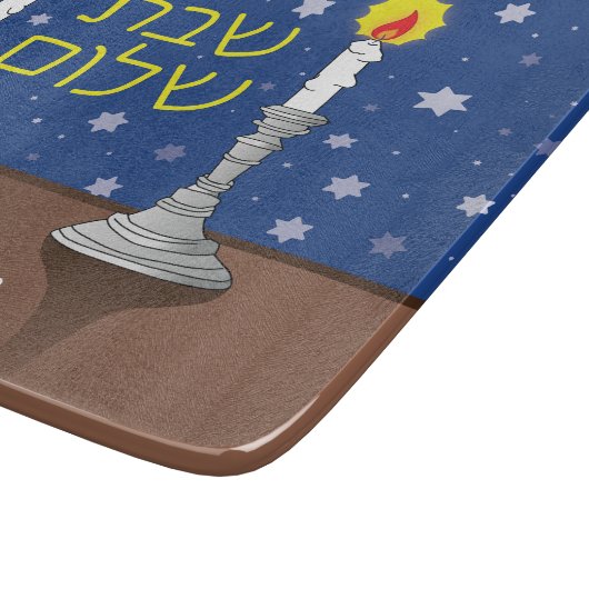 Shabbat Shalom Glass Challah Board 6"x7" Schneidebrett (Ecke)