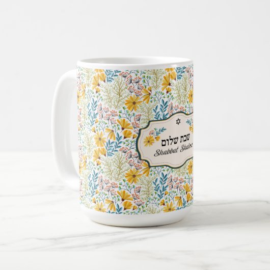 Shabbat Shalom Hebräisch und Englische Frühlingsbl Kaffeetasse (Vorderseite Links)