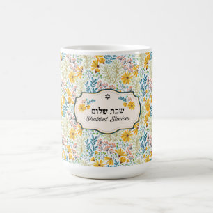 Shabbat Shalom Hebräisch und Englische Frühlingsbl Kaffeetasse