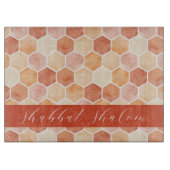 Shabbat Shalom Honey Comb Elegant Challah Schneidebrett (Vorderseite)