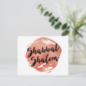 Shabbat Shalom Imitat-Rosen-Gold Dankeskarte (Stehend Vorderseite)