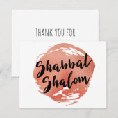 Shabbat Shalom Imitat-Rosen-Gold Dankeskarte (Vorne/Hinten)