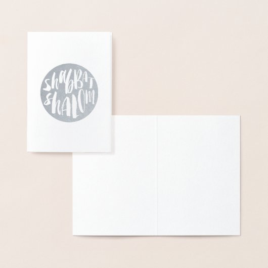 Shabbat Shalom Jüdische Foil Note Grußkarte Folienkarte (Anzeige)