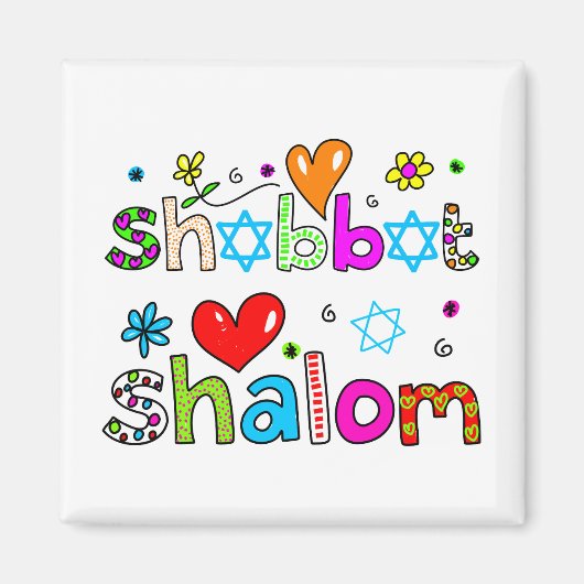 Shabbat, Shalom Magnet (Vorne)