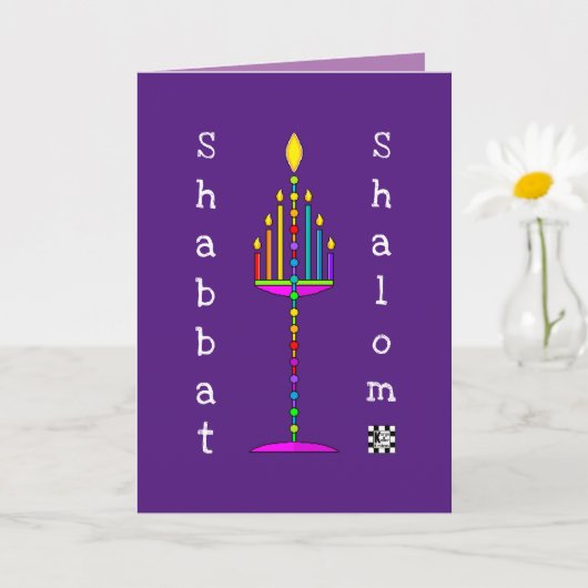 Shabbat Shalom Menorah Grußkarte Karte (Kleine Pflanze)