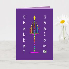 Shabbat Shalom Menorah Grußkarte Karte
