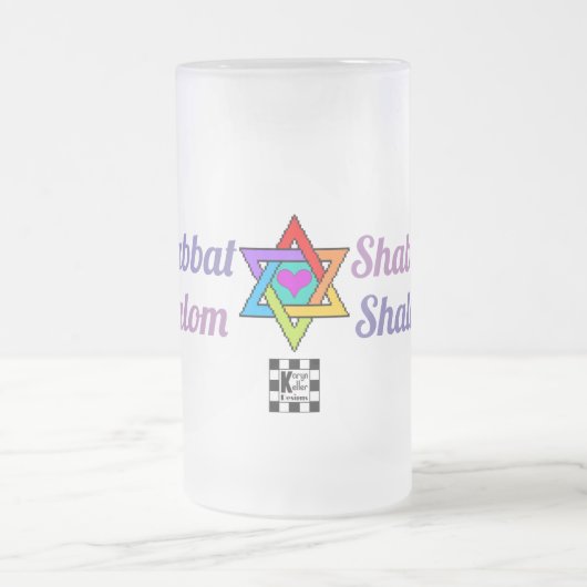 Shabbat Shalom Menorah mattierte Tasse (Mittel)