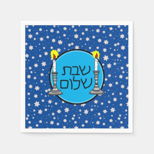Shabbat Shalom Napkins Serviette
