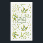 Shabbat Shalom Paper Napkins, Handtuch Serviette<br><div class="desc">Diese Servietten fügen Ihrem Shabbos-Tisch die perfekte Touch hinzu!</div>