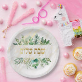 Shabbat Shalom Paper Plate Pappteller (Party)