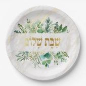 Shabbat Shalom Paper Plate Pappteller (Vorderseite)
