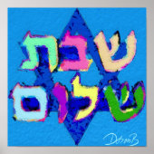Shabbat Shalom Poster (Vorne)