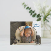 Shabbat Shalom! Postkarte (Stehend Vorderseite)