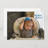 Shabbat Shalom! Postkarte (Vorne/Hinten)