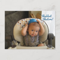 Shabbat Shalom!