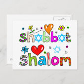 Shabbat, Shalom Postkarte (Vorne/Hinten)