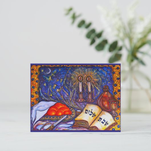 Shabbat Shalom Postkarten (Stehend Vorderseite)