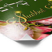Shabbat Shalom Protea Fotodruck (Ecke)