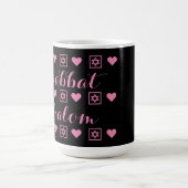 Shabbat Shalom Sabbat Kaffeetasse (Mittel)