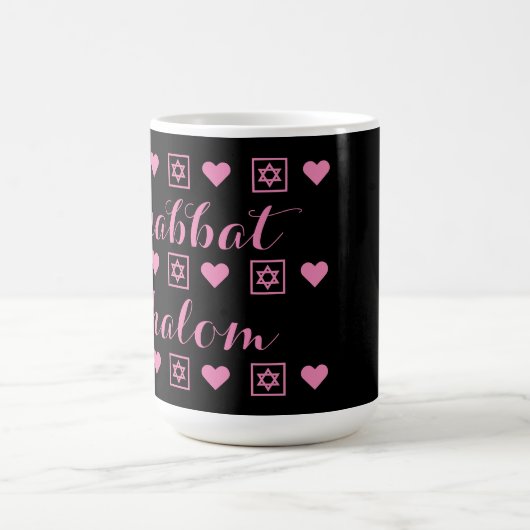 Shabbat Shalom Sabbat Kaffeetasse (Mittel)