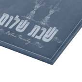 Shabbat Shalom Schneidebrett (Ecke)