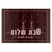 Shabbat Shalom Schneidebrett (Vorderseite)