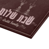 Shabbat Shalom Schneidebrett (Ecke)