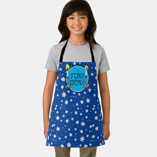 Shabbat Shalom Schürze (Insitu)