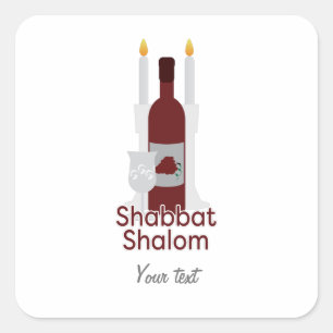Shabbat Shalom Sticker