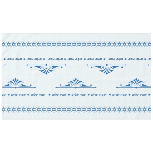 Shabbat Shalom Tischdecke (Vorderseite (Horizontal))