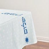 Shabbat Shalom Tischdecke (Beispiel)