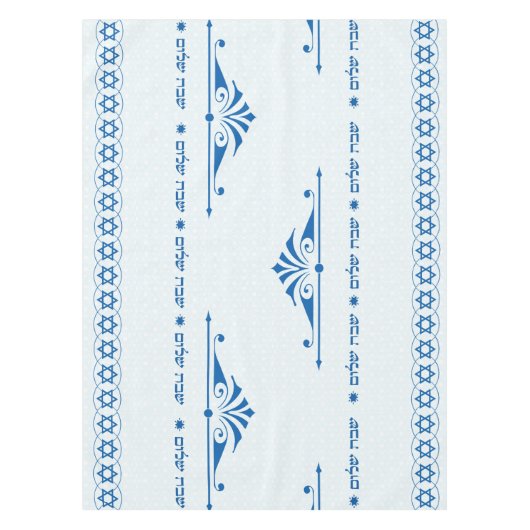 Shabbat Shalom Tischdecke (Vorderseite)