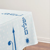 Shabbat Shalom Tischdecke (Beispiel)