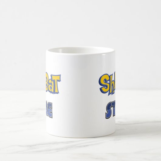 Shabbat Style Kaffeetasse (Mittel)