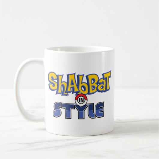 Shabbat Style Kaffeetasse (Links)