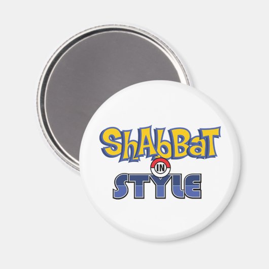 Shabbat Style Magnet (Vorderseite/Rückseite)