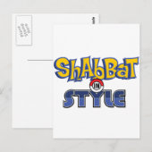 Shabbat Style Postkarte (Vorne/Hinten)