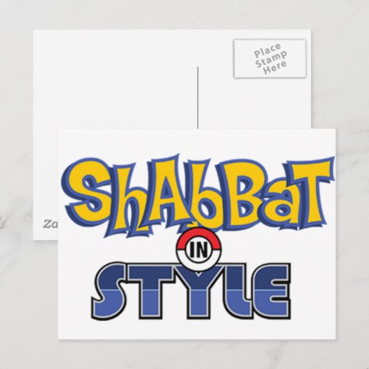 Shabbat Style Postkarte (Vorne/Hinten)