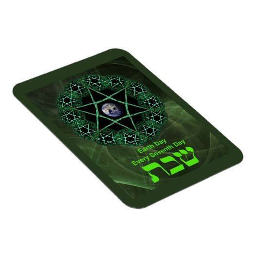 Shabbat - Tag der Erde Magnet (Rechte Seite)