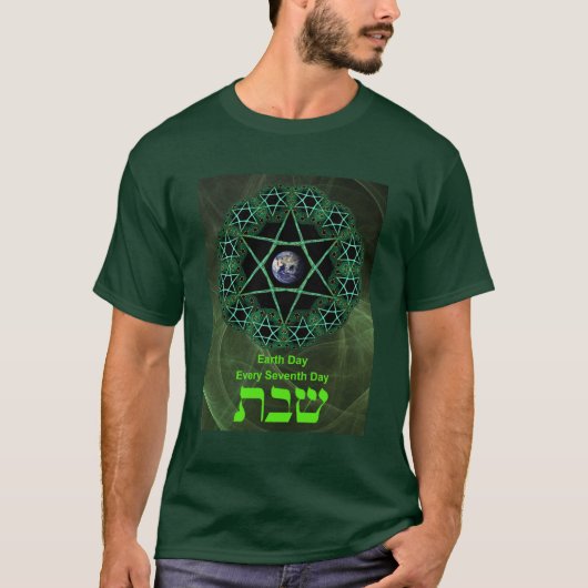 Shabbat - Tag der Erde T-Shirt (Vorderseite)