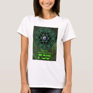Shabbat - Tag der Erde T-Shirt